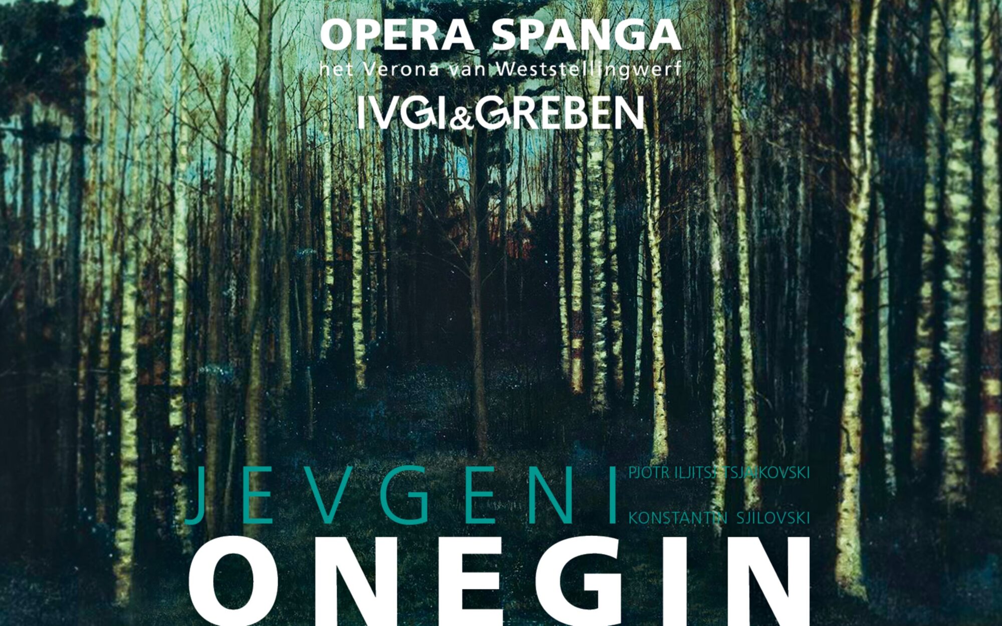 Onegin